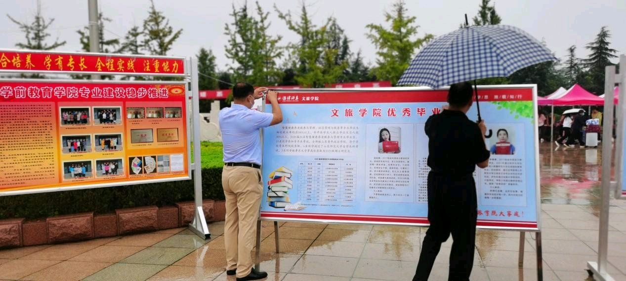 A8093